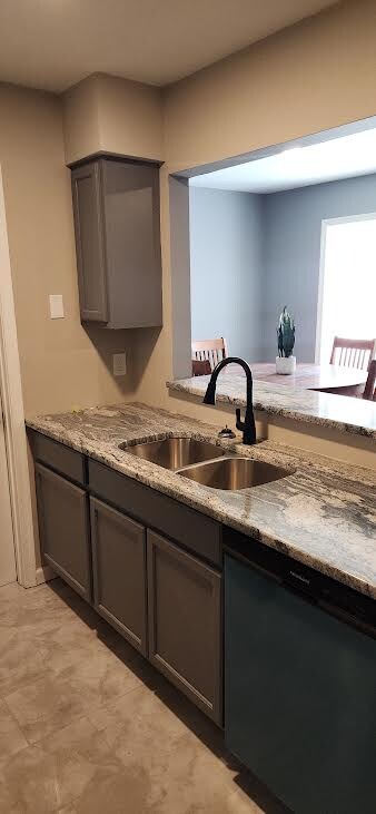 Building Photo - 377 E Montcastle Dr
