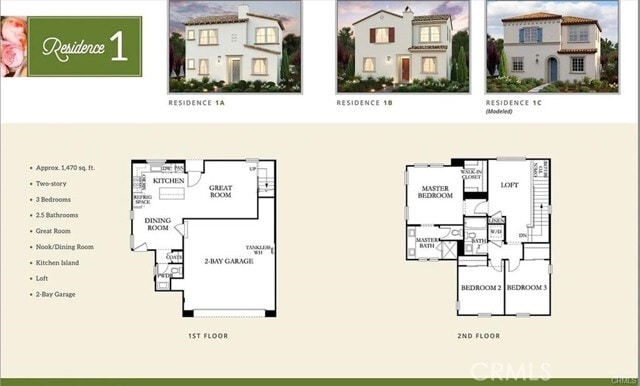 Building Photo - 2305 Strawberry Ct