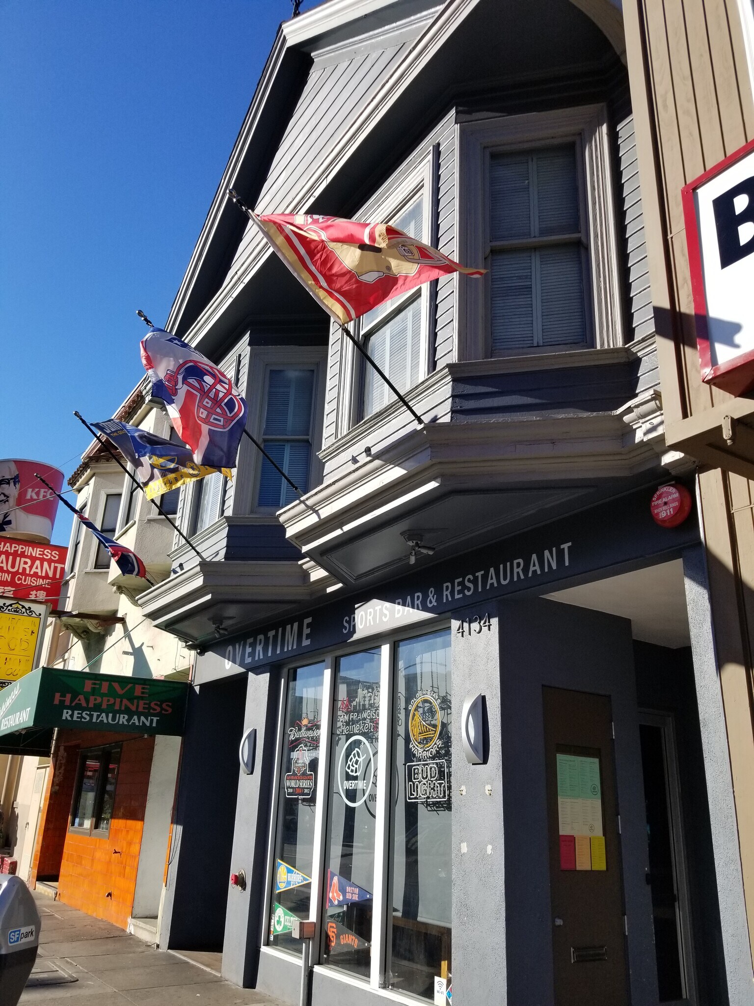 Building Photo - 4130 Geary Blvd