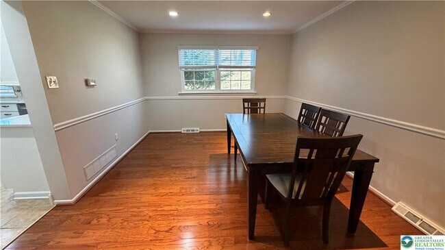 Building Photo - 639 Heather Ln