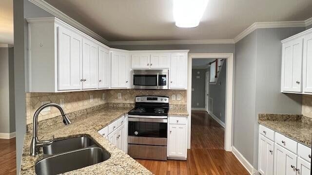 Building Photo - 1973 Weston Hills Dr NW