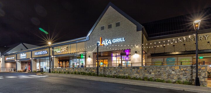 Birch & Broad - 104 Birch St