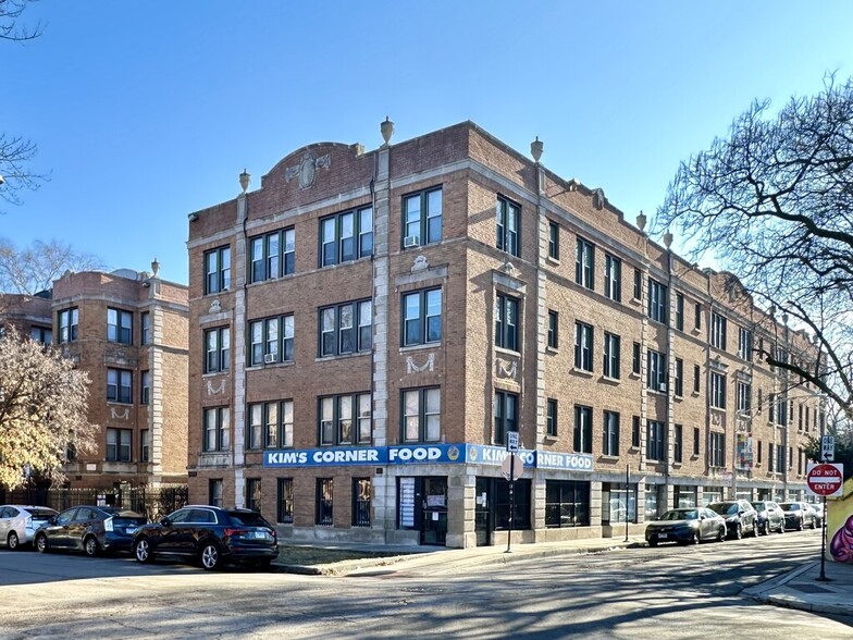 Primary Photo - 1369 W Estes Ave