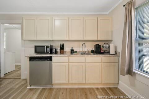 Building Photo - 210 Sedberry St