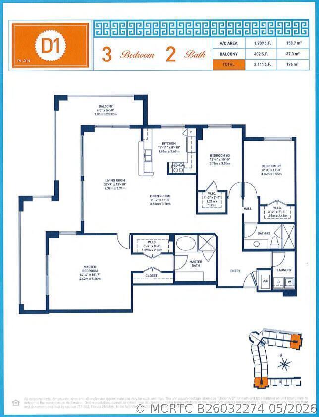 Building Photo - 550 Okeechobee Blvd