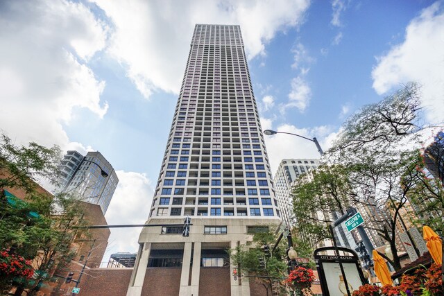 Primary Photo - 1030 N State St