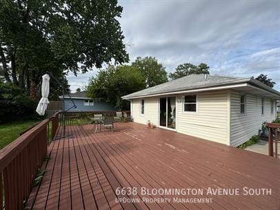 Building Photo - 6638 Bloomington Ave S