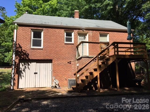 Building Photo - 337 Westwood Dr