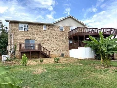 Building Photo - 7918 Holly Hills Dr