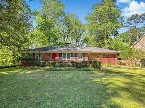 Building Photo - 6058 Harleston Rd NE