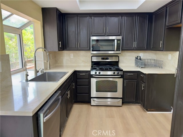Building Photo - 16009 Ranch Ln