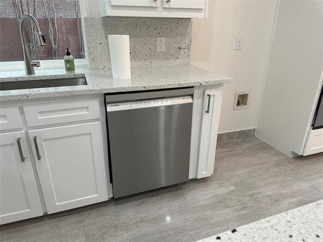 Building Photo - 304 Glen Hollow