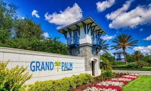 Building Photo - 12467 Sagewood Dr