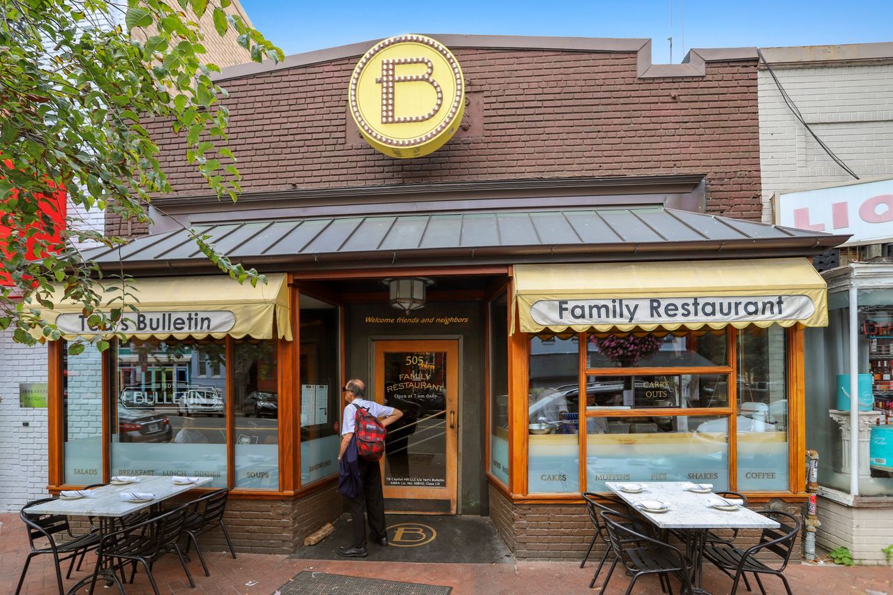 Building Photo - 1110 3rd St NE