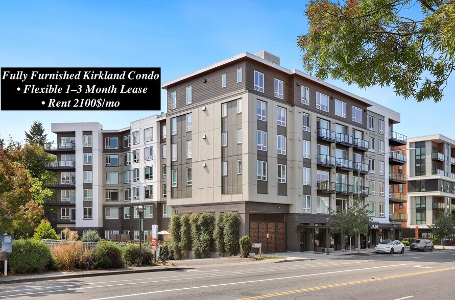 Primary Photo - 11903 NE 128th St