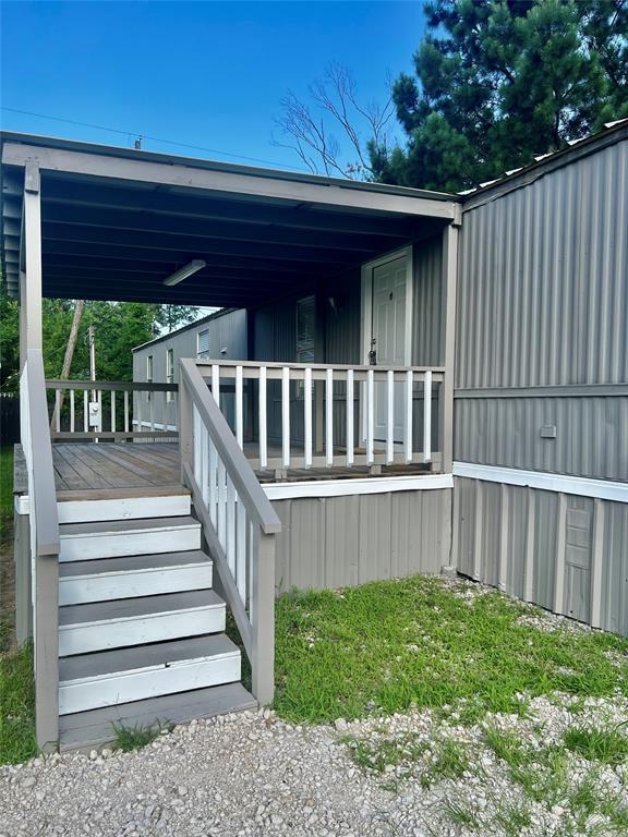 Building Photo - 20511 N Navasota St