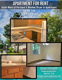 Building Photo - Gatehouse Apartments