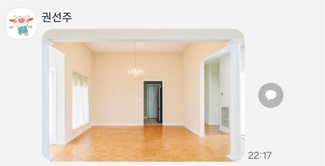 Building Photo - 125 Princeton Dr
