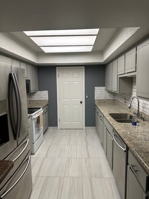 Building Photo - 7213 Lakewood Cir