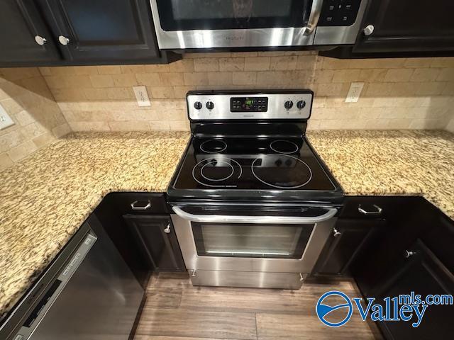 Building Photo - 6032 Stonewater Ct