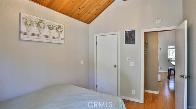 Building Photo - 32905 Chipmunk Ln