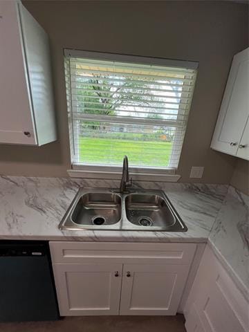 Building Photo - 405 Highcrest Dr