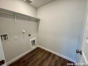 Building Photo - 2560 Solon Ln