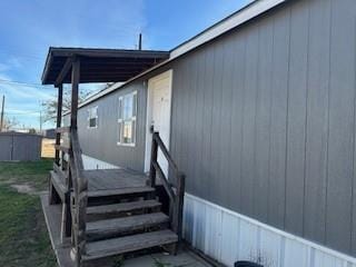 Building Photo - 5850 Hartford St