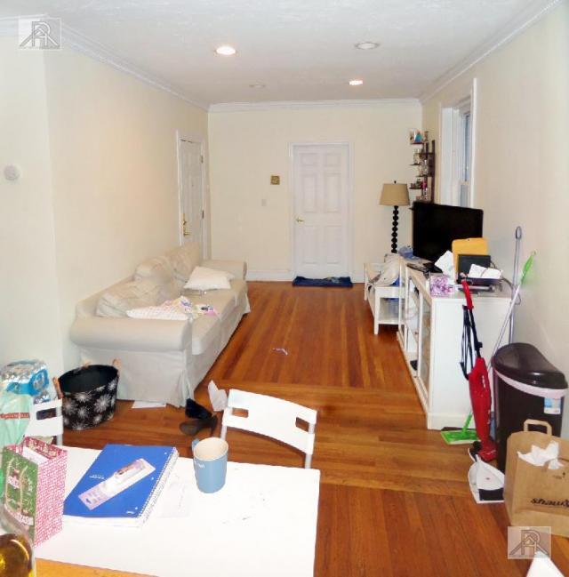 Building Photo - 4 bedroom in Brookline MA 02446