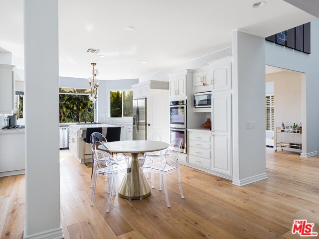 Building Photo - 3806 Paseo Primario