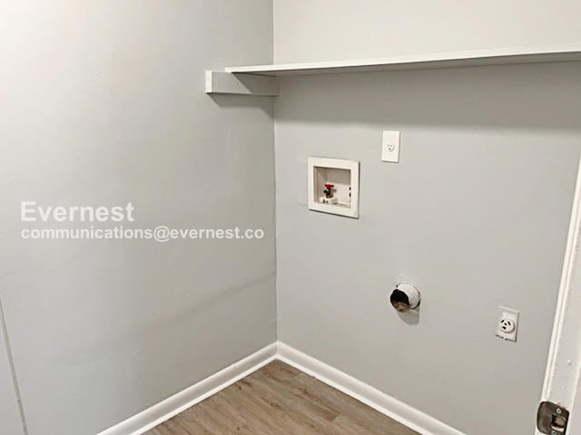 Building Photo - 8789 Ashton Rd