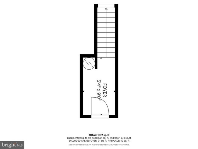 Building Photo - 124 Barnsfield Ct
