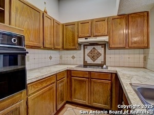 Building Photo - 2850 Fisher Field Dr