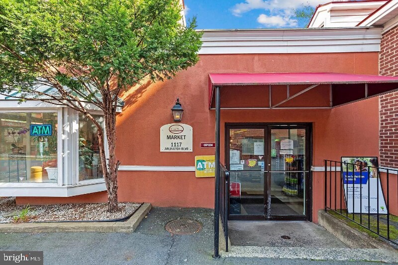 Building Photo - 1011 Arlington Blvd