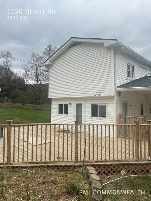 Building Photo - 1120 Depot Rd