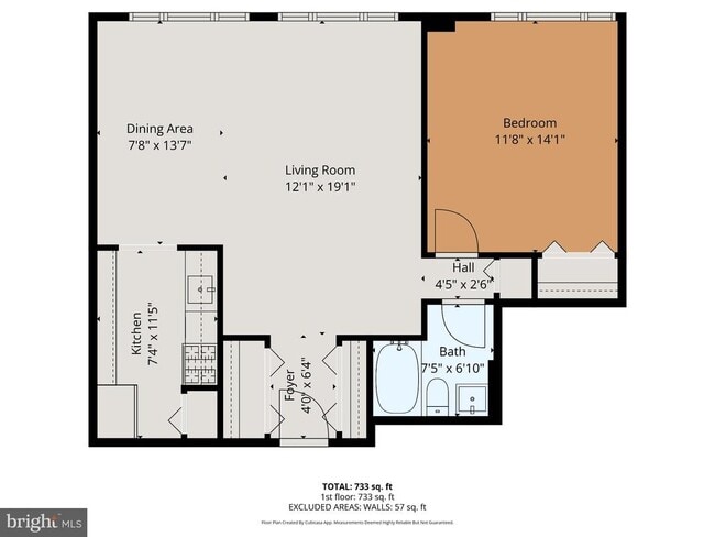 Building Photo - 1900 Lyttonsville Rd