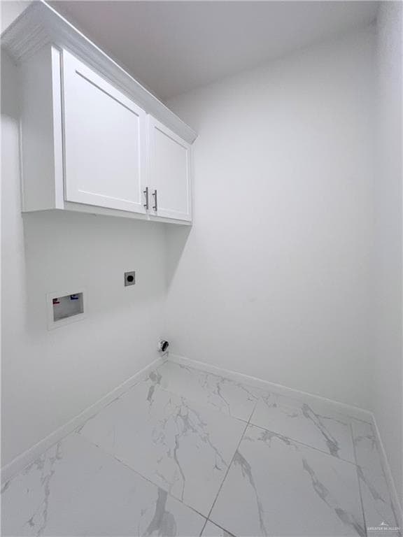 Building Photo - 29 E Kennedy Ave