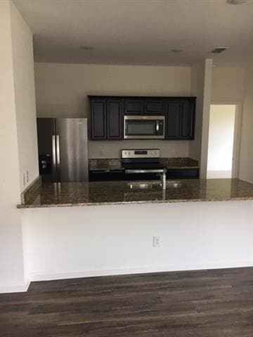 Building Photo - 825 Cedar Elm Dr
