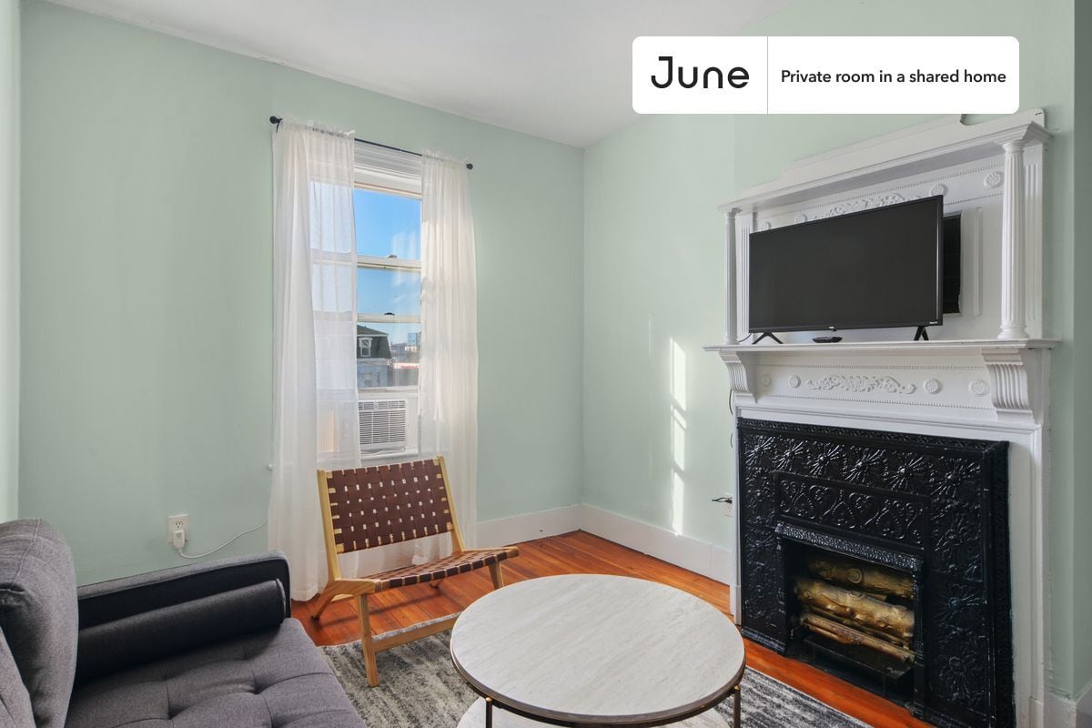 Building Photo - Room in Shared 4 bed/1.5 bath home in Allston