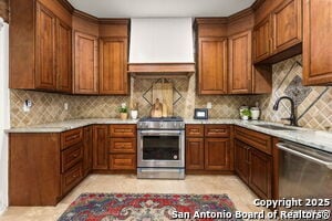 Building Photo - 417 E Hildebrand Ave