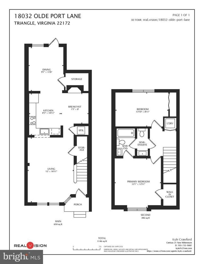 Building Photo - 18032 Olde Port Ln