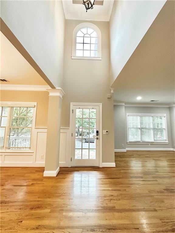 Building Photo - 1541 Gilstrap Ln NW