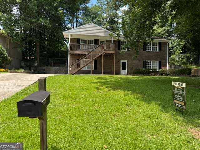 Building Photo - 3970 Terrace Dr