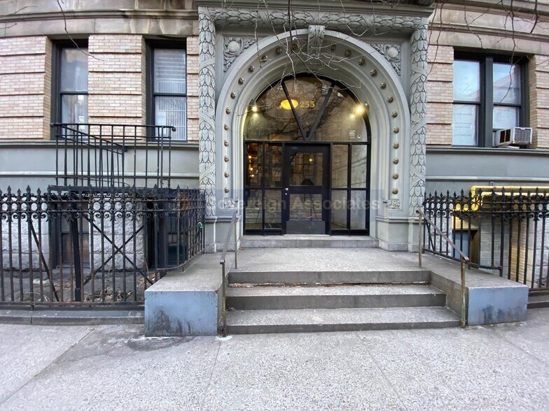 Building Photo - 255 Fort Washington Ave