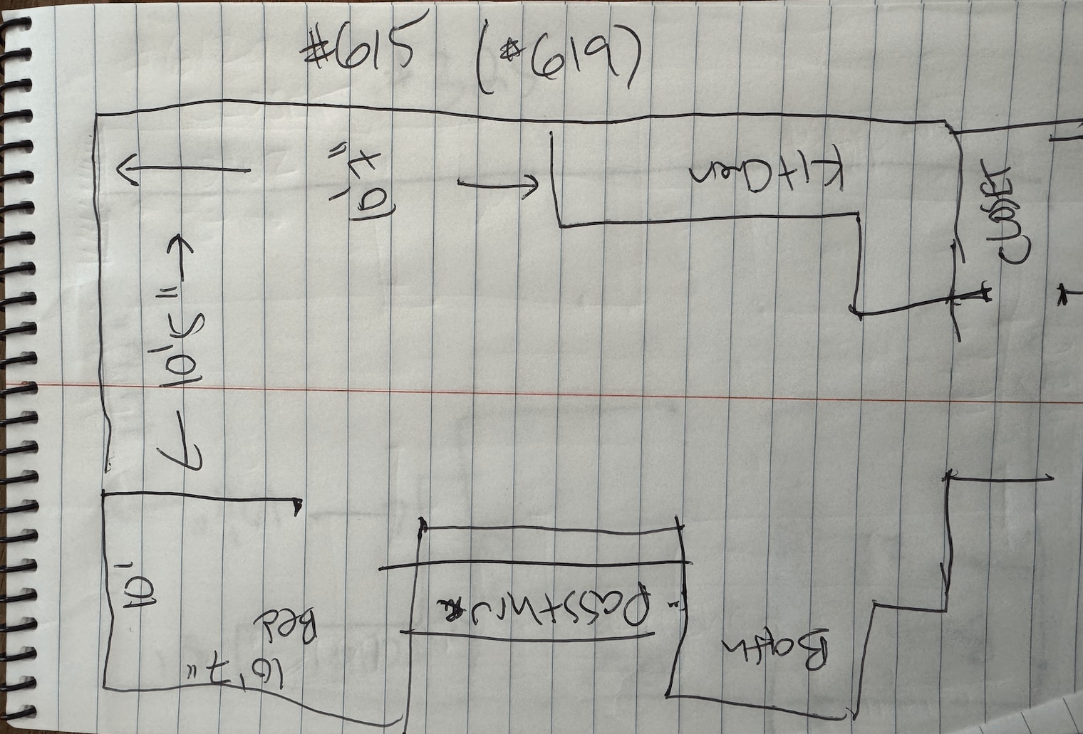 Building Photo - 200 Mesnager St