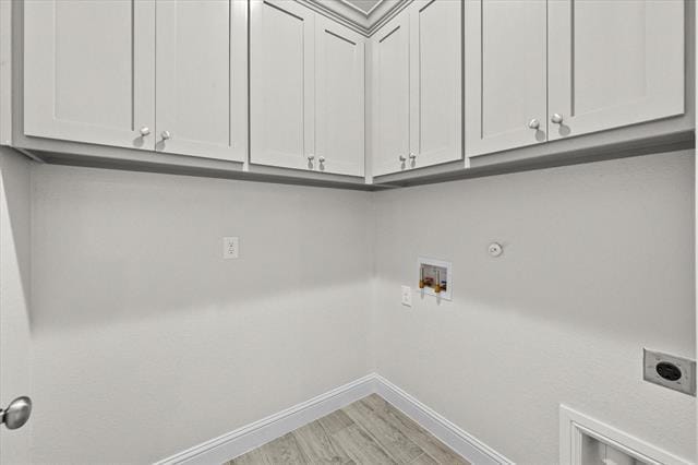 Building Photo - 2221 W Arkansas Ln
