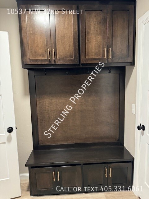 Building Photo - 10537 NW 32nd St