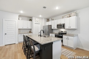 Building Photo - 3523 Rancho Grande