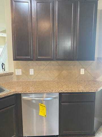 Building Photo - 5302 Espuela Ln