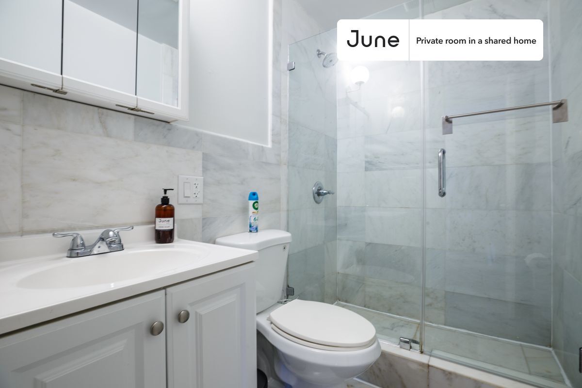Building Photo - Room in Shared 3 bed/2 bath home in Upper West Side